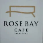 ROSEBAY
